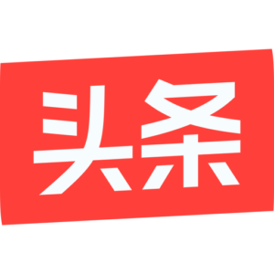 头条